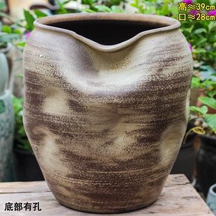 超大号复古诧寂风落地大花盆异形透气粗陶花盆用于南天竹等绿植