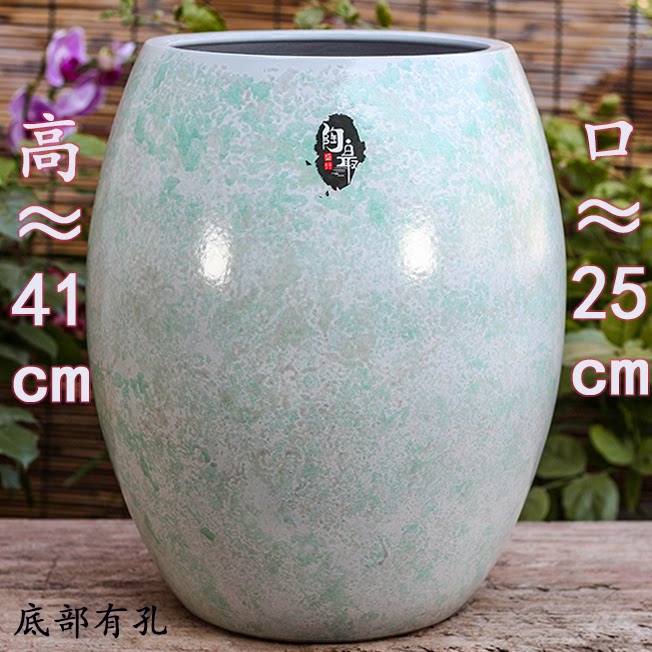 新款大号高直筒浅蓝大龙蛋手工粗陶大号落地花盆盆景盆栽适室内外