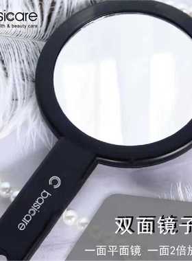 贝西凯尔双面镜精致手持便携