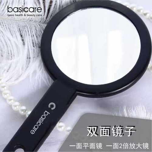 贝西凯尔双面镜精致手持便携