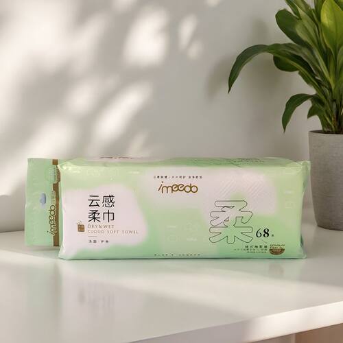 宜美多洗脸巾云柔洁面巾加大加厚
