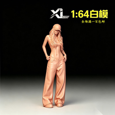 XL1/64比例白模美女手办