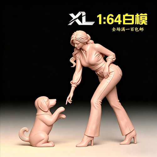 XL模玩1/64白模手办场景沙盘