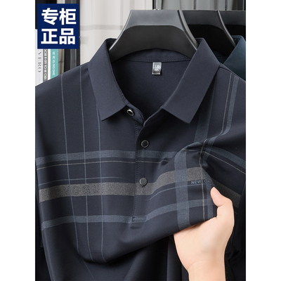 中老年男士长袖t恤秋季新款翻领爸爸装POLO衫宽松休闲打底衫