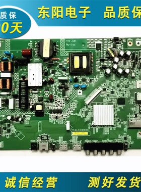 原装夏普LCD-45SF460A 45T45A主板1P-016BC00-2013屏V450HJ1-ME5