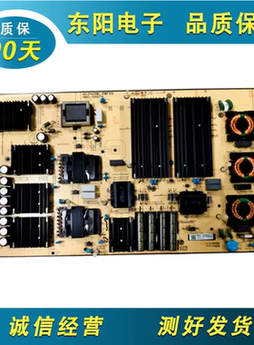 原装TCL 85Q10G 电源板40-P40XHL-PWD1CG 11601-500079 已测现货