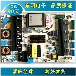原装海信LED55T36X3D 50K310X3D电源板RSAG7.820.4489/ROH