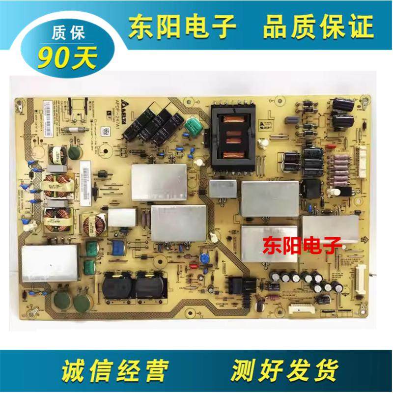 电源APDP-247A1夏普LCD-52UE20A
