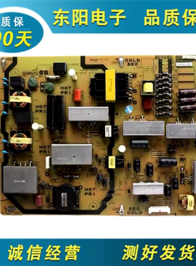 原装夏普LCD-70LX565A液晶电源板QPWBFG434WJN1 DUNTKG434电路板