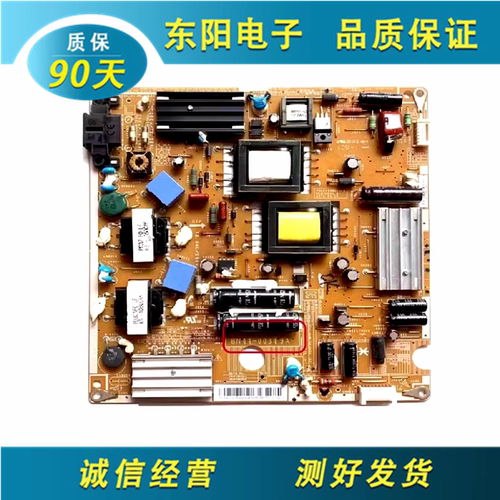 三星UA32C4000电源板BN44-00349A