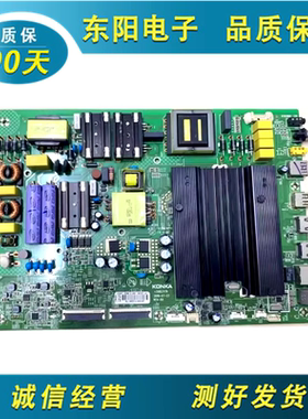 原装康佳 LED55SN2主板 35023179 配屏 72002120YT 2120YT