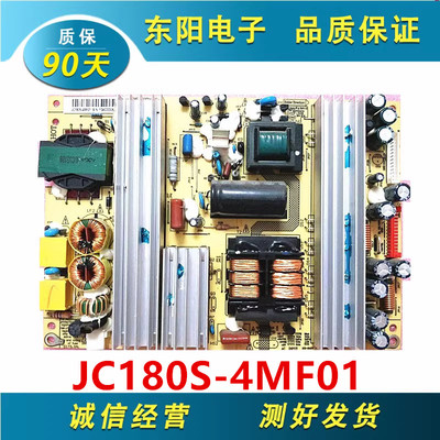 JC180S-4MF01FSP180S-4MF01