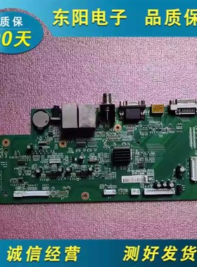 原厂SP366液晶拼接主板可代替BC366 SP386结构一样软件通用