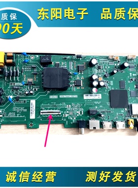 原装海尔 LE43M3I电视机主板 TPD.T920T.PB735 配屏CC430LV1D01