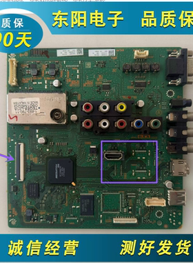 索尼KLV32BX300主板1-880-238-21