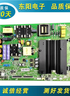 原装康佳LED49/55M1 49/55T1/UC5电视机主板35023120配屏1561YT