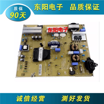 EAX67189001电源板LG60UJ6300