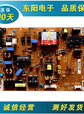LG 42LM6200-CE 42LS4100-CE 电源板 LGP4247L-12LPB EAX64427101