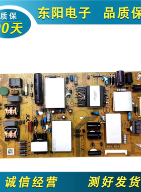 夏普LCD-40LX170A LCD-40DS13A电源板RUNTKB028WJQZ JSL1090-003A