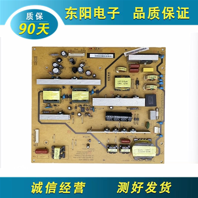 长虹LT39630V电源板XR7.820.151