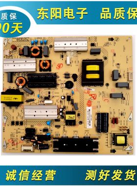 康佳LED49K70A LED50/55X1800A/X1200AF电源板34011175 35019730