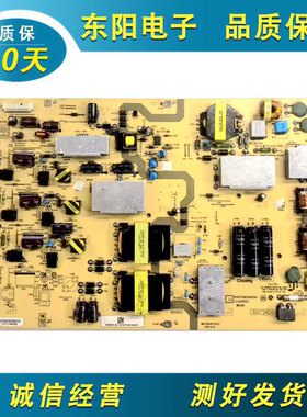 夏普LCD-70LX640A 70NX255A电源板RUNTKB058WJN1 L216A005L测好