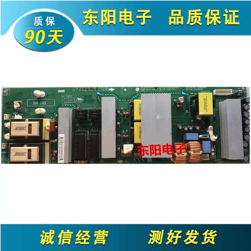 LG47LG60FR电源板EAX44059801