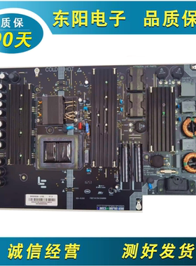 原装乐视L654UCC1 L554UCC1电源板SHG5503A-215E 25-DB4602-X2P