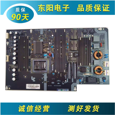 乐视L654UCC1电源板SHG5503A-215