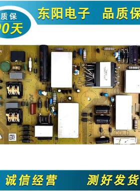 夏普LCD-40LX170A 40DS13A电视电源板RUNTKB028WJQZ JSL1090-003A
