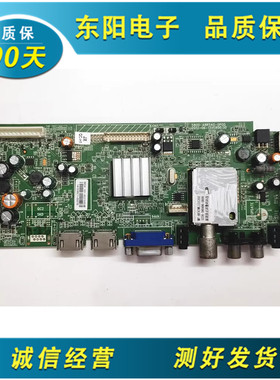 原装 创维32E500E/32E350E主板5800-A8R540-2P20/0P00/1P40