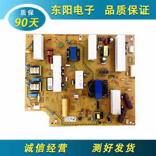 索尼55X8000C电源板1-980-310-11