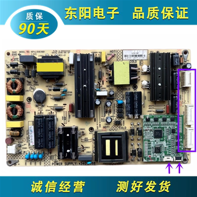 康佳LED55X81S电源板34016088