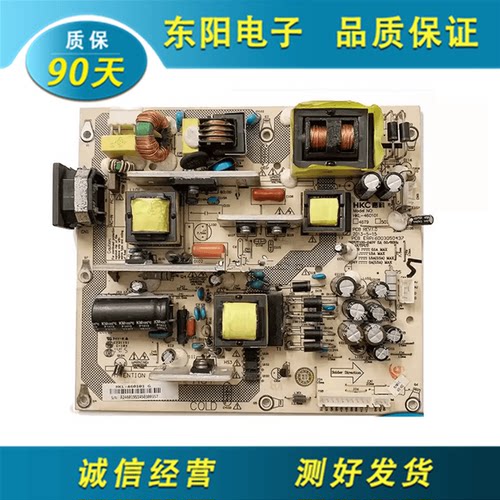 HKL-460101电源板惠科