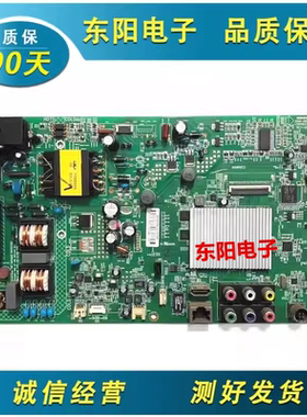康佳LED40M200AF/LED42M3820AF D32M1200AF主板35019378 35018442