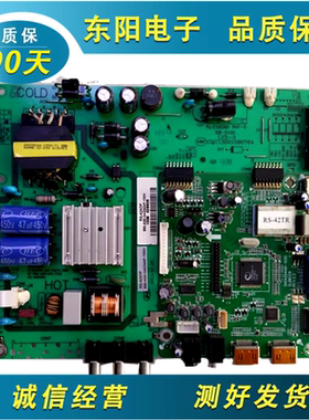 原理想LED4260 SHS4204AD-155S RS-42ADP T420HVNO4电视电源主板