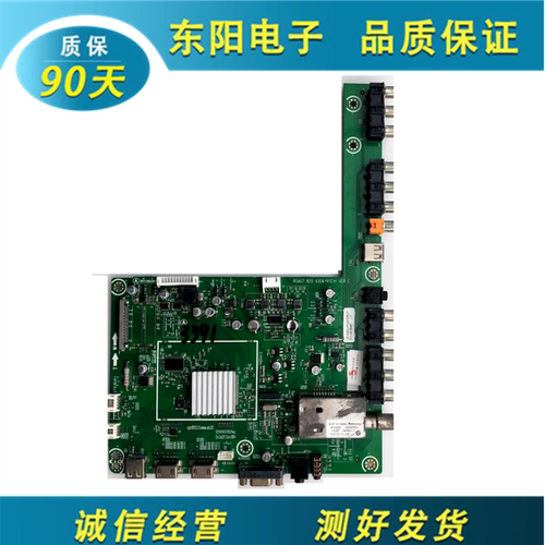 海信LED42K01主板RSAG7.820.4304