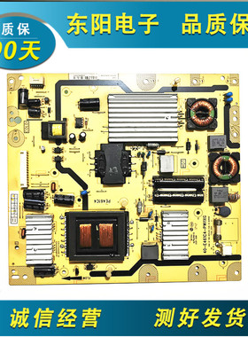TCL L48F3300-3D L55F3320-3D 电源板40-E461C4-PWH1XG测好发
