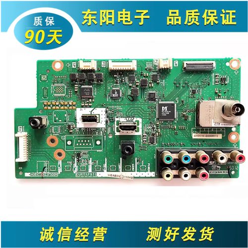 夏普40NX230A主板QPWBNF971WJN1