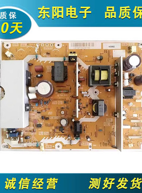 原装松下TH-P42U20C等离子电源板 ASSY.N0.LSEP1287 LSJB1287-12