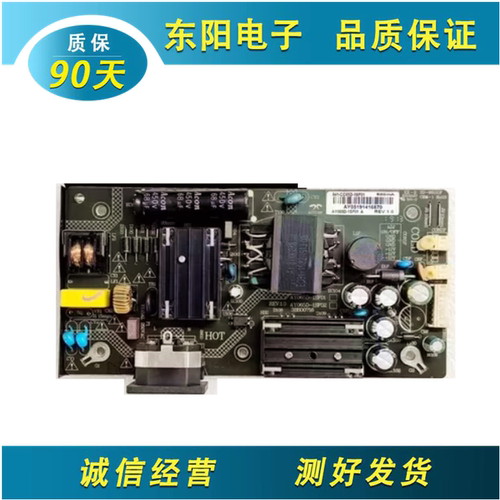 TCLT32M6C电源板AY065D-1SF01
