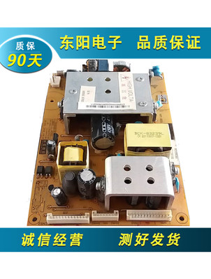 长虹LT32710X 32719A电源板XR7.820.079V1.0 R-HS120S-3HF02测好