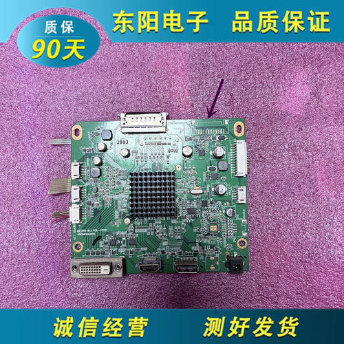 HKCM32A7F2板电源MST9104-B1.3