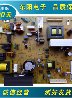 原装 索尼KLV-32BX320液晶电视机电源板1-883-775-21/11 APS一283