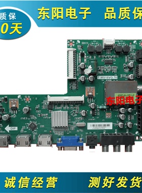 原装AOC冠捷LE42A3320/80主板T.MS18VG.76配屏TPT420H2-J1L02