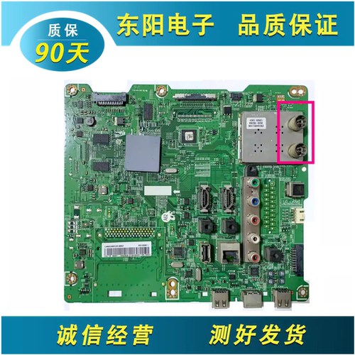 三星UA46ES6100主板BN41-01812A