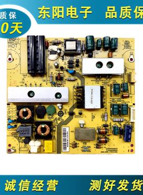 原装海尔液晶LE32T30/E2300 LE32A30 DPS-77AP 0094002621A电源板