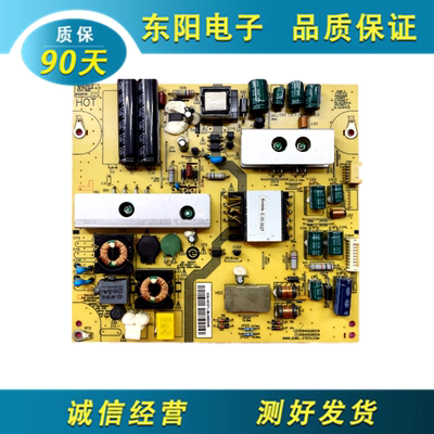 海尔液晶LE32T30电源板DPS-77AP