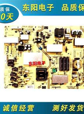 原装索尼KDL-60R550A液晶电视电源板DPS-200PP-188 2950315303