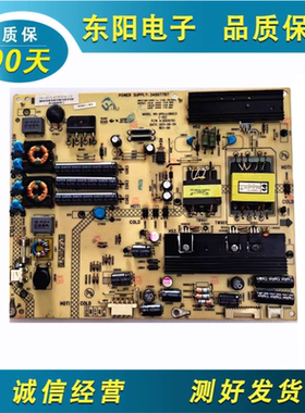 原装康佳 LED32R7000PD LED32IS97N电源板 34007787 35015751